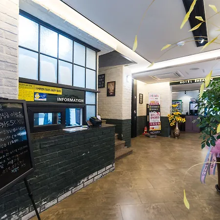 2 Heaven Hotel Songdo